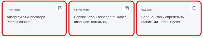 Посмотреть алгоритм и скачать образцы документов