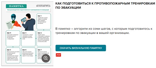 ���� Golden Dragon ���������: ����.